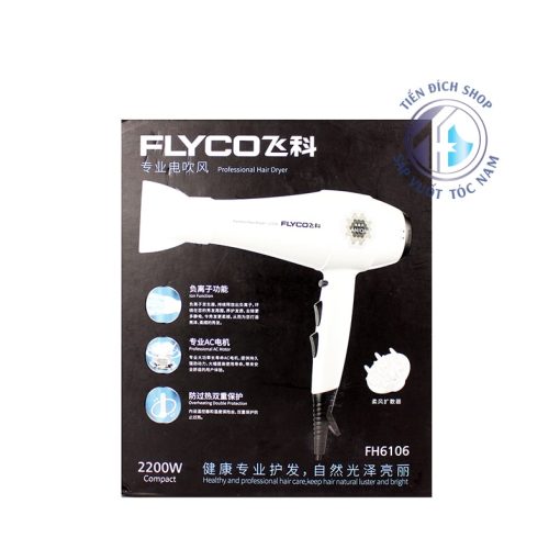 Flyco FH6106 2200W