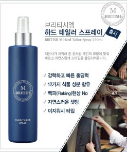 British M Hard Tailor Spray chính hãng từ Hàn Quốc