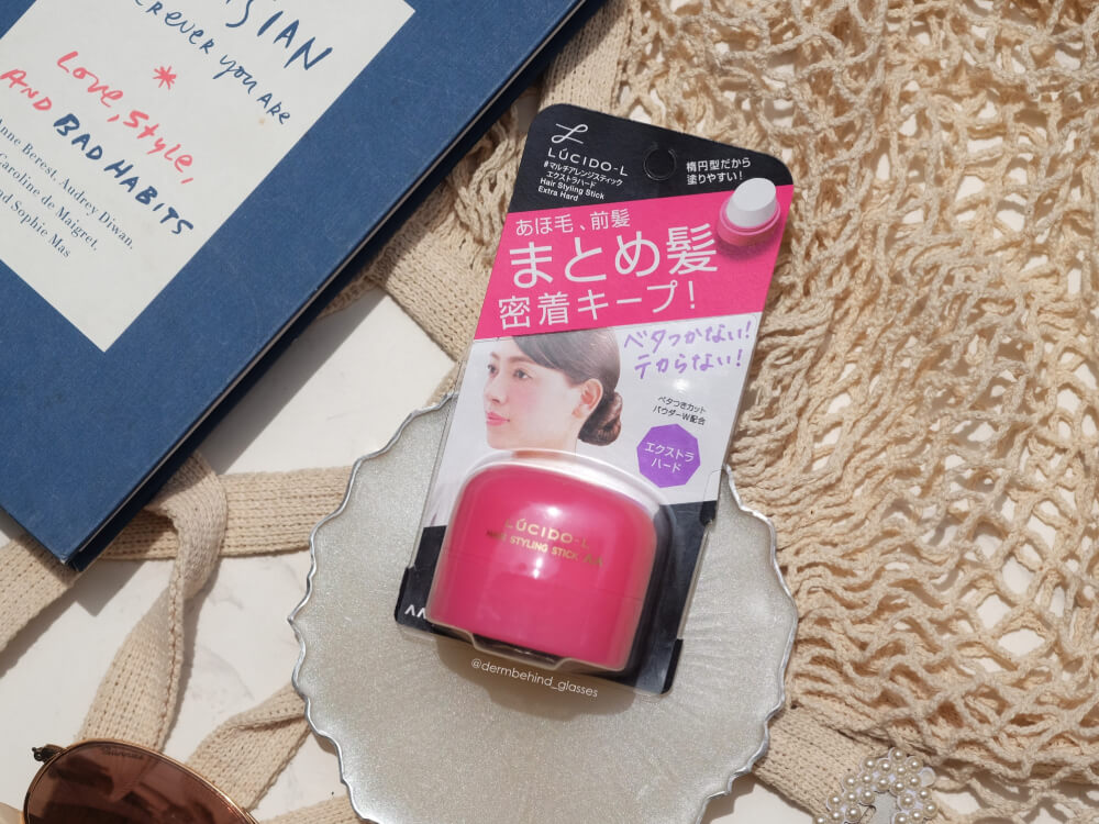 Lucido‑L Hair Styling Stick Extra Hard